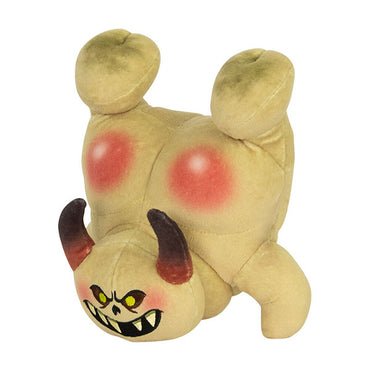WARHAMMER: PLUSH: DAEMONS OF NURGLE: CHEEKY NURGLING