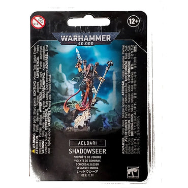 AELDARI: HARLEQUIN: SHADOWSEER