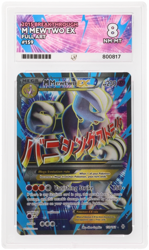 M Mewtwo EX - 159/162 - Breakthrough - Ace Graded Card 8 - #800817