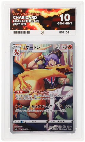 Charizard - 187/184 - Japanese - Vmax Climax - ACE Graded Card 10 - #801102 ** Perfect Sub-Grades **