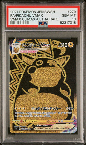 Pikachu Vmax - 279/184 - Vmax Climax - PSA Graded Card 10 - #82317018