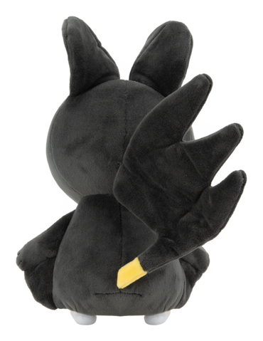 Pokémon Plush Figures 20 cm Emolga