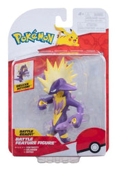 Pokemon - Battle Feature Figure - Toxtricity