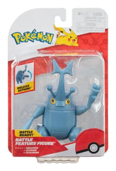 Pokemon - Battle Feature Figure - Heracross