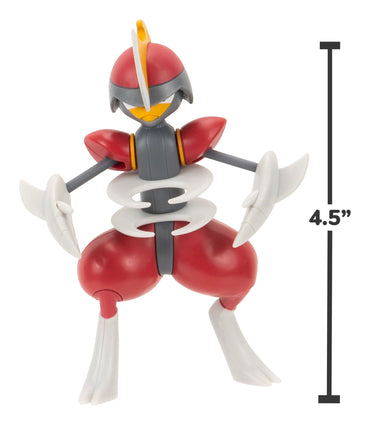 Pokemon - Battle Feature Figure - Bisharp