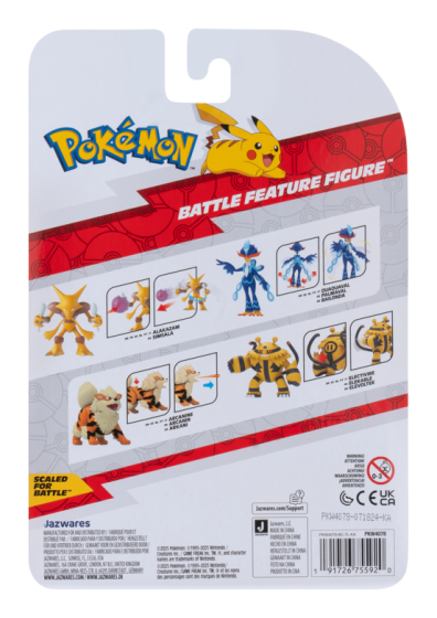 Pokemon - Battle Feature Figure - Quaquaval