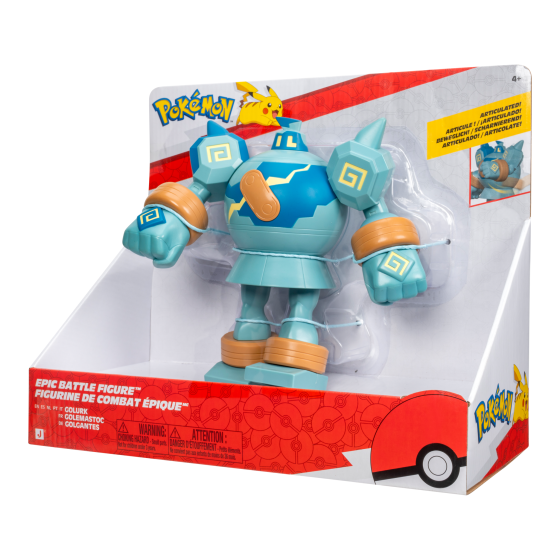 Pokemon Epic Battle Figure Set - Golurk