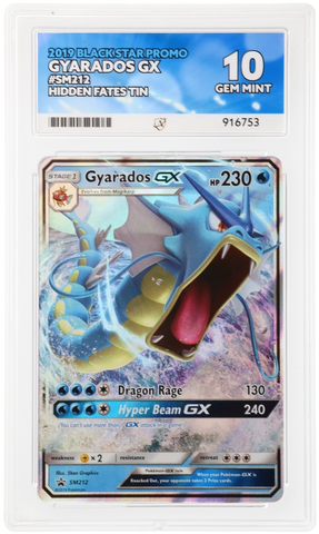 Gyarados GX - SM212 - Black Star Promo - ACE Graded Card 10 - #916753