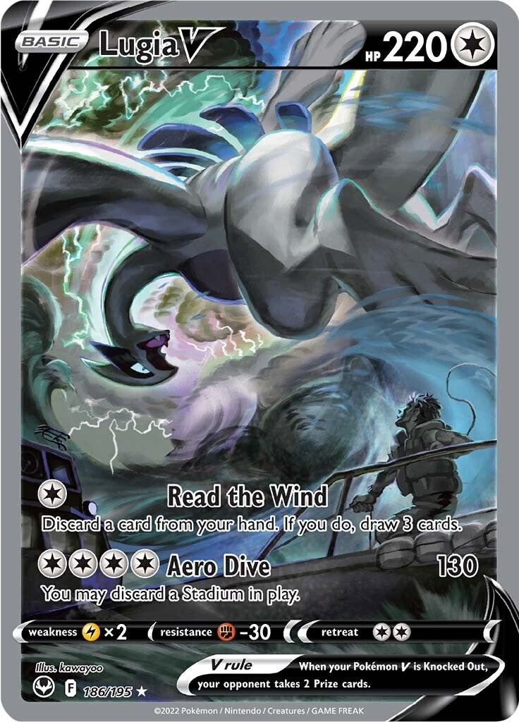ルギアv sa 海外版　186/195 Lugia Lugia V (186/195) [Sword & Shield: Silver Tempest]