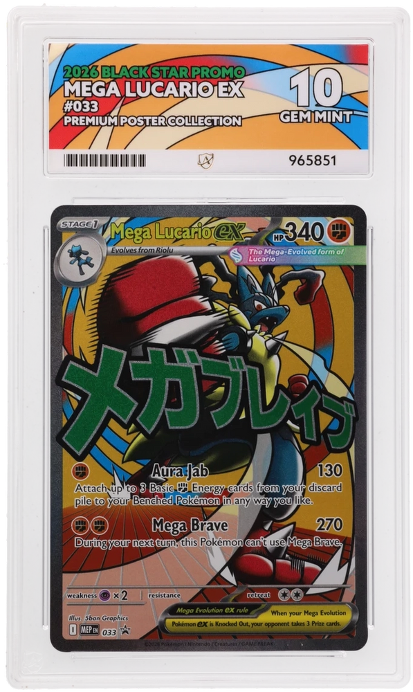 Mega Lucario ex - MEP 033 - Black Star Promo - ACE Graded Card 10 - #965851