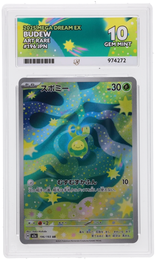 Budew - 196/193 - Mega Dream EX - ACE Graded Card 10 - #974272