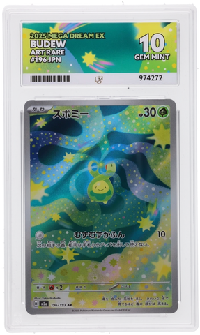 appletun v pokemon card value - 026/264 Fusion Strike Ultra Rare Card Number / Rarity Appletun V Pokemon Card 026/264