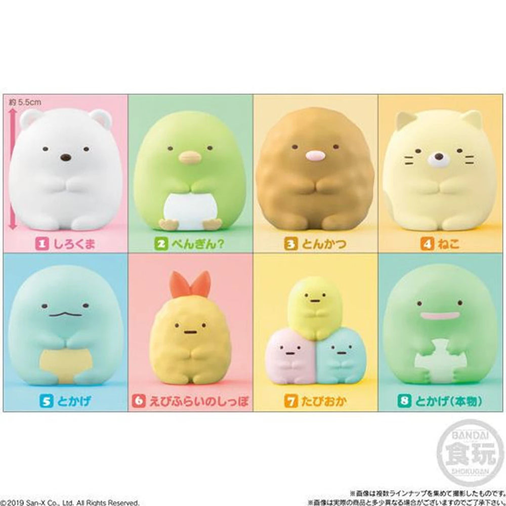 Sumikko Gurashi Friends Figures