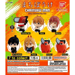 Chainsaw Man Machiboke Gashapon Capsule