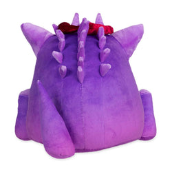 Pokemon Center Original - Gigantamax Gengar Poké Plush