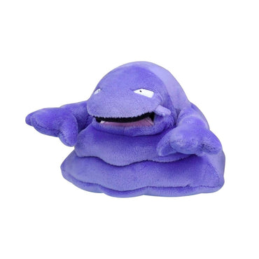 Pokemon Center - Muk Sitting Cuties Plush