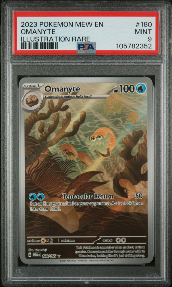 Omanyte - 180/165 -Pokemon 151 - PSA Graded Card 9 - #105782352
