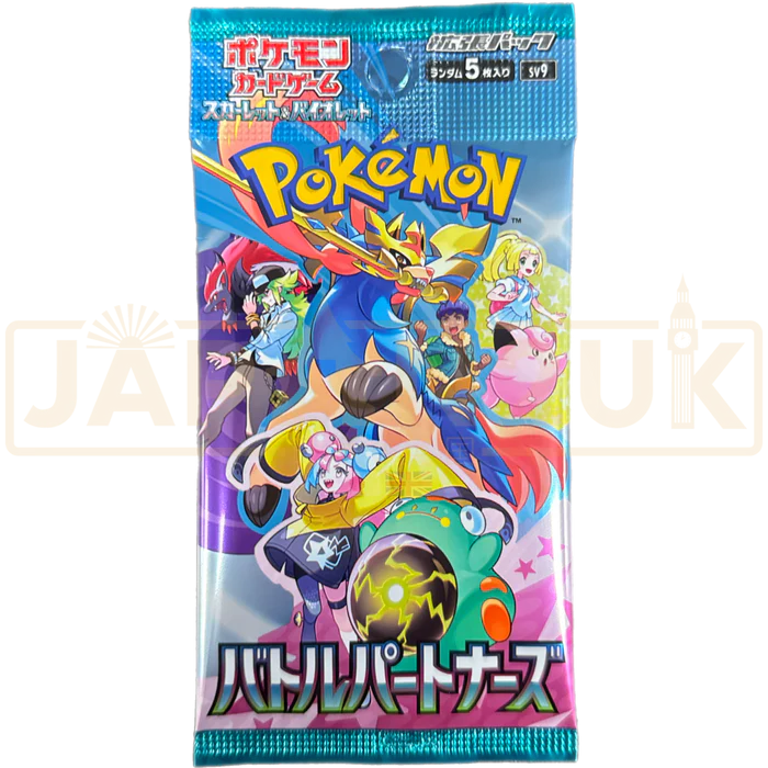 Pokemon TCG: Pokemon Battle Partners sv9 Japanese Booster Pack