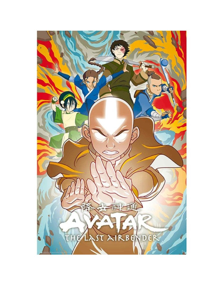Maxi Poster - Avatar: The Last Airbender