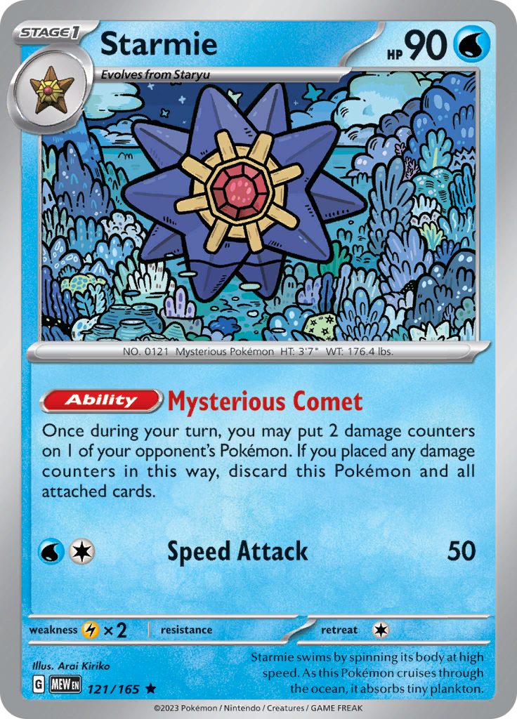 pokemon cards amazon co uk Starmie (121/165) [Scarlet & Violet 151]