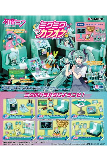 Hatsune Miku Mini Figures Karaoke Display - Blind Buy