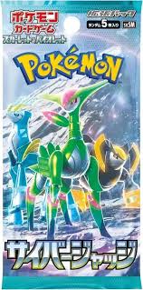 Pokemon TCG: Pokemon Cyber Judge sv5M Japanese Booster Pack