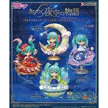 Hatsune Miku Mini Figures Miku Starrium - Blind Buy