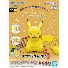 Bandai Pokemon Plamo Quick!! Pikachu (Sitting Pose) Plastic Model