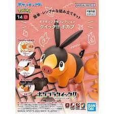 Bandai Pokemon Plamo Quick!! Tepig Plastic Model