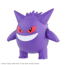 Bandai Pokemon Plamo 45 Select Series Gengar (Plastic Model Kit)