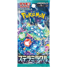 Pokemon TCG: Pokemon Stellar Miracle sv7 Japanese Booster Pack