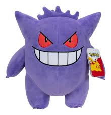 Pokemon Plush - Gengar 30cm