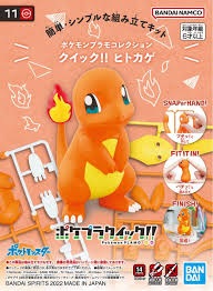 Bandai Pokemon Plamo Quick!! Charmander (Hitokage) Plastic Model