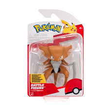 Pokemon - Battle Figure Pack - Kabutops
