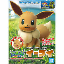 Bandai Pokemon Plamo 42 Eevee