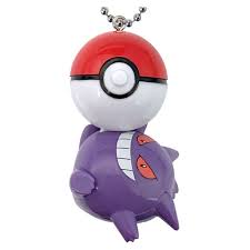 Pokemon -  Morimotosangyo Pocket Monster Swing Mascot Ver. 2 Gengar