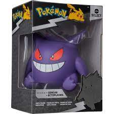 Pokemon - 4 Inch Kanto Vinyl Figure - Gengar