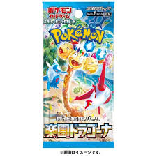 Pokemon TCG: Pokemon Paradise Dragona sv7a Japanese Booster Pack