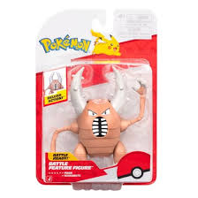 Pokemon - 4.5 Inch Battle Feature Figure - Pinsir