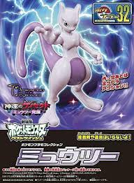 Bandai Pokemon Plamo 32 Mewtwo (Plastic Model Kit)