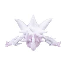 Pokemon Center - Shiny Mega Gengar Poké Plush