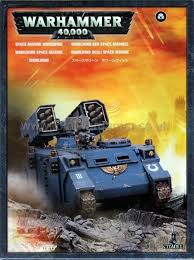SPACE MARINES: WHIRLWIND
