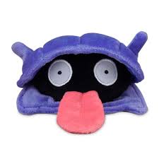Pokemon Center - Shellder Sitting Cuties Plush