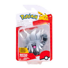 Pokemon - Battle Figure Pack - Annihilape
