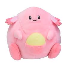 Pokemon Center - Chansey Sitting Cuties Plush