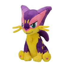 Pokemon Center - Liepard Sitting Cuties Plush