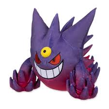 Pokemon Center - Mega Gengar Poké Plush
