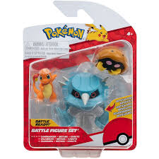Pokemon 3-pack Battle Figure - Metang, kabuto, Charmander