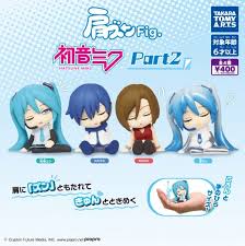 Twinchees: Hatsune Miku - Figure Blind Bags