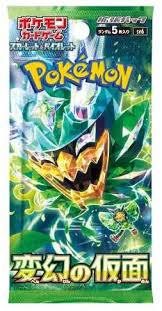 Pokemon TCG: Pokemon Mask of Change sv6 Japanese Booster Pack